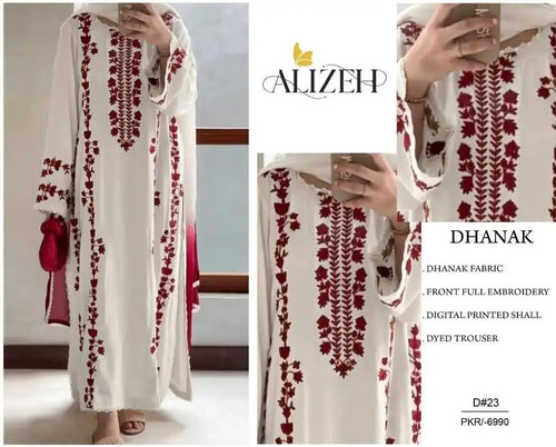 3PC WHITE WITH RED DHANAK EMBROIDERED SUIT